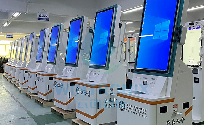 廣西醫(yī)科大學第二附屬醫(yī)院項目.jpg